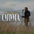Нурс Сыртбаев