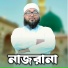 Mojaffar