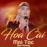Đan Phong