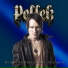 PelleK