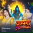 Aaysha Samrat