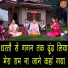 Sheela Kalson