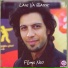 FGun Neo