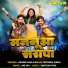 ARVIND AKELA KALLU JI, Priyanka Singh