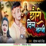 Pritam Pyare Singh