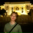 JOFER