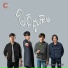 Anattā Band