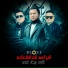 Min Thu Ya