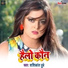 Shashikant Dubey