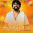 Naveen Sajju, Abhijith Beltgangdi, Raki Sonu