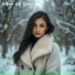 Eldib