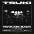 Tsuki, Aleya Mae