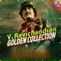 S. P. Balasubrahmanyam, K. S. Chithra