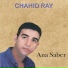 Chahid Ray