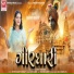 Bharti Barot