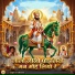 Sant Kanhaiyalal
