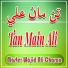 Master Wajid Ali Charan