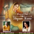 Yogesh Rairikar, Mahalakshmi Iyer