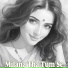Palak Kumari