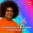 Bhagawan Sri Sathya Sai Baba