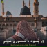 Molvi Nasratullah Nasrat