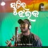 Jogesh Purty