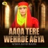 Ayesha Hanif Madni