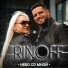 RINOFF