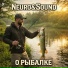 Neuro&Sound