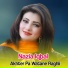 Nazia Iqbal