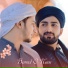 Danish & Dawar