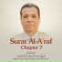 Sheikh Tarek Abd ElBasset Abd ElSammad