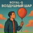 Royal-G