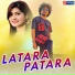 Mantu Chhuria, Lipsa Mahapatra