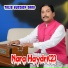 Talib Hussain Dard