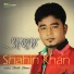 Shahin Khan, Shoron