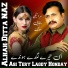 Allah Ditta Naz