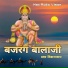 Vishnaram