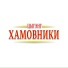 Цыгэнг