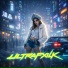 ULTRAFXLK