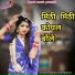 Prabhu Mandariya