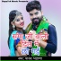 Paras Bhadana