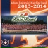 Auburn University Bands