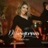 Ayşegül Coşkun
