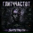 SuiteTruth