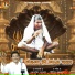 prakashdip wankhade
