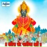 Nitin Diskalkar