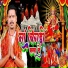 Chandan Tejaswi