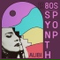 Alibi Music