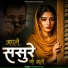 Khushi Sharma